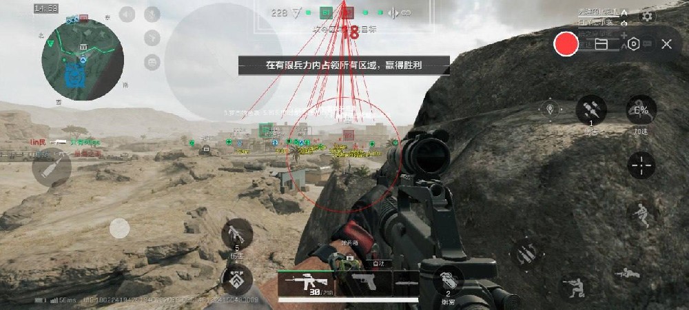 三角洲科技开挂器(免费)内核 - 高性能优化｜防检测机制